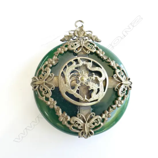 LARGE CHINESE PENDANT