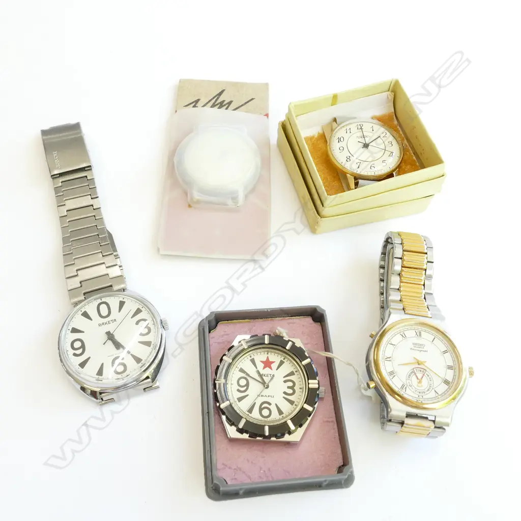 LOT ASSORTED WATCHES INCL SEIKO ETC Image 1++