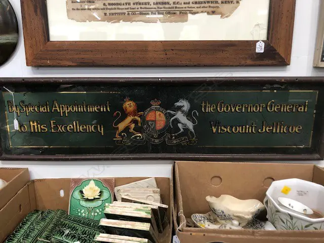 VINTAGE GLASS FRAMED SIGN Image 1++