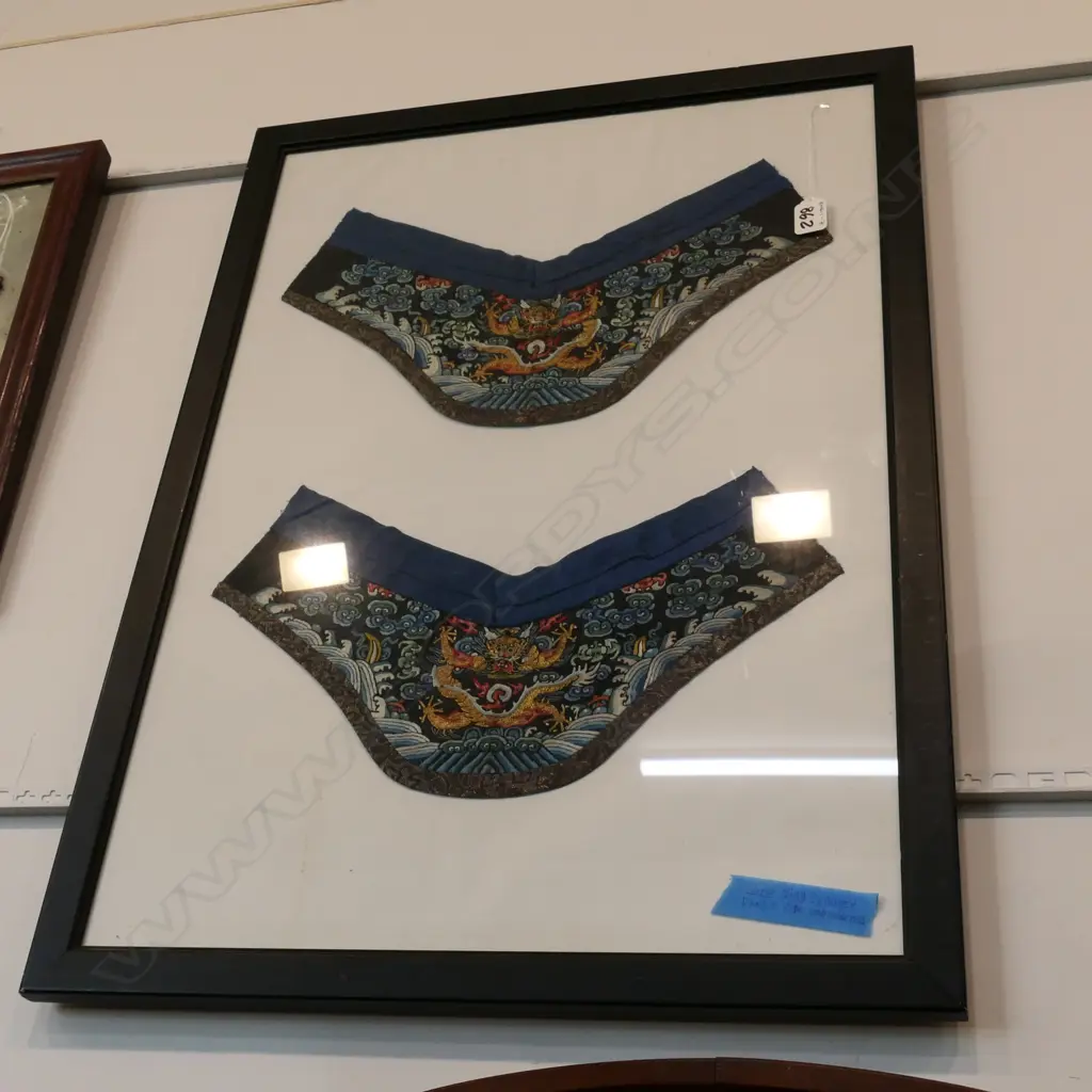 PR OF FRAMED BROCADE HORSESHOE CUFFS FROM A QING DYNASTY MANDARIN'S COURT ROBE Image 1++