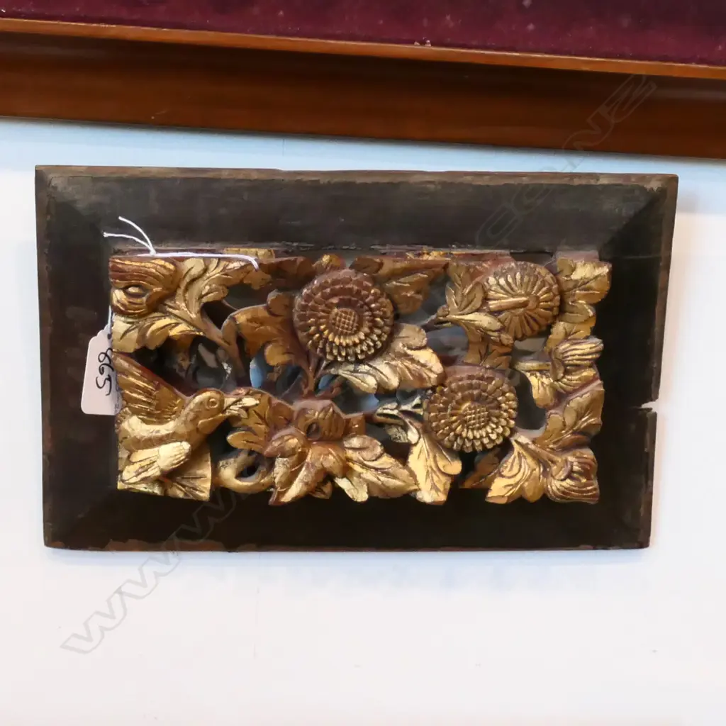 CHINESE CARVED WOODEN GILT FRAME 265MM L 170MM H Image 1++