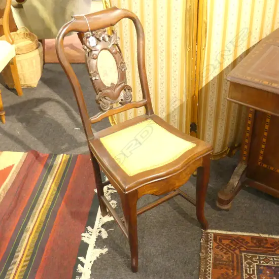 CHINESE SIDE CHAIR WITH MARBLE INSET BACK