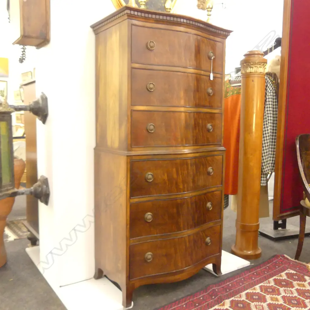 MAHOGANY SERPENTINE FRONT TALLBOY H 1480 MM Image 1++