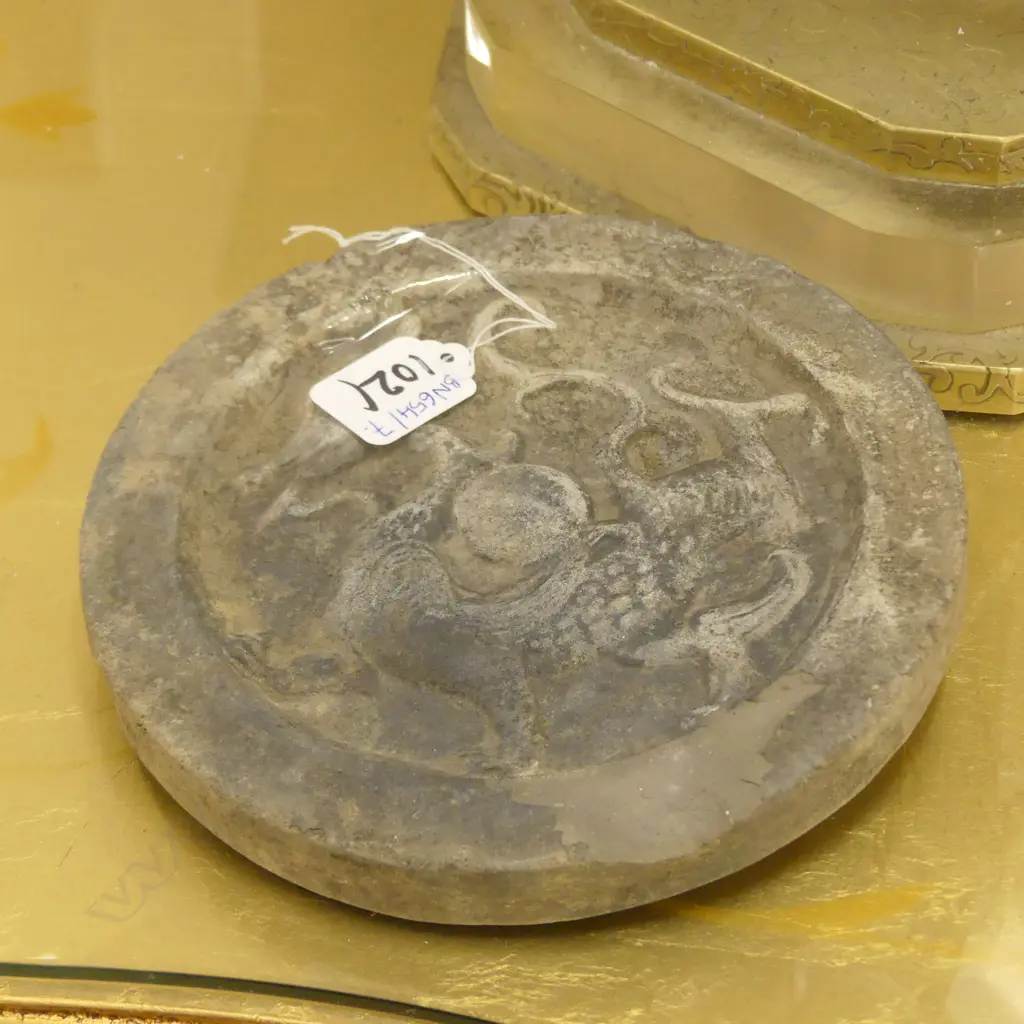 EARLY CHINESE WADANG EAVE TILE CAP DRAGON 185MM DIA Image 1++