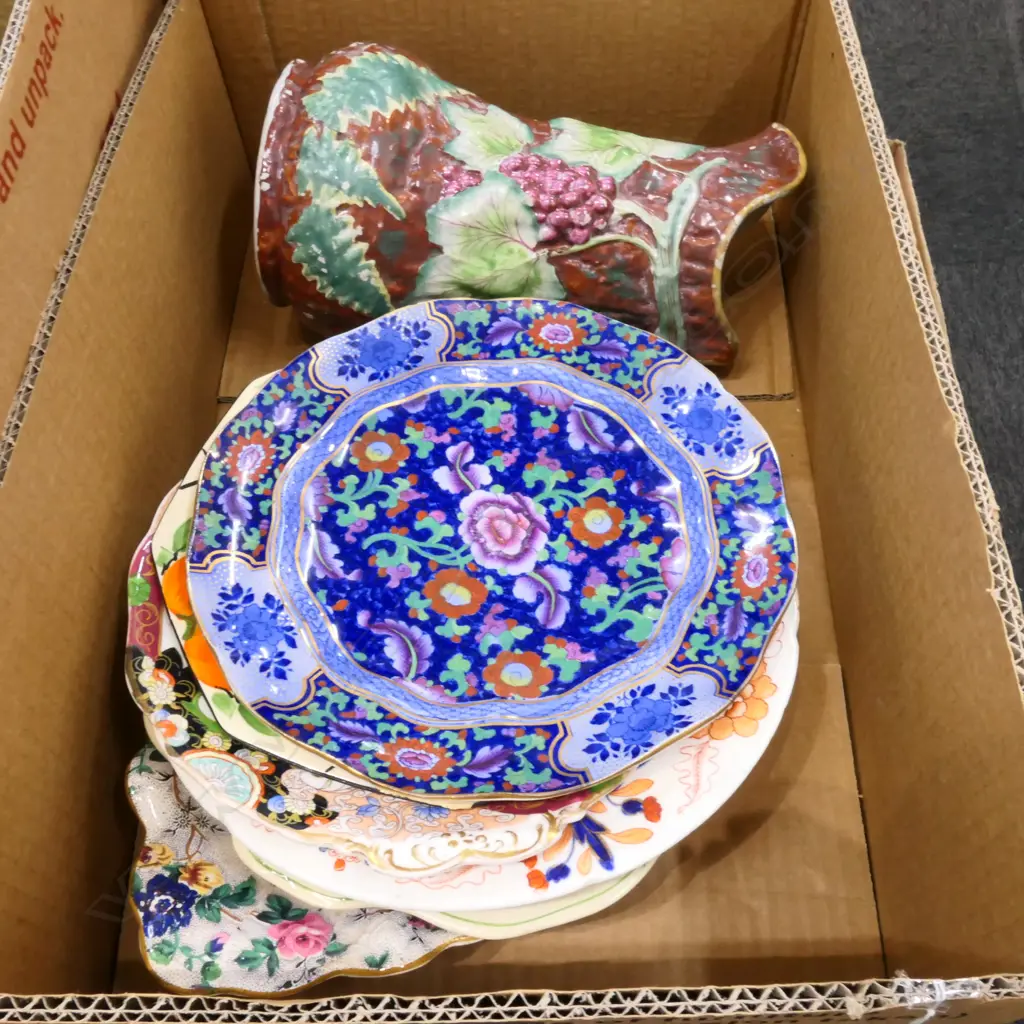 MOULDED VICT. JUG & ASST PLATES INCL. BOOTH'S JACOBEAN ETC Image 1++