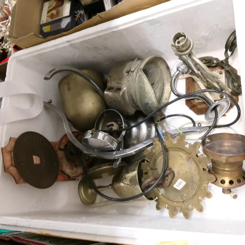 BOX LOT ASST. VINTAGE ITEMS; ART DECO LAMP BASES, TROPHY CUPS, ETC Image 1++