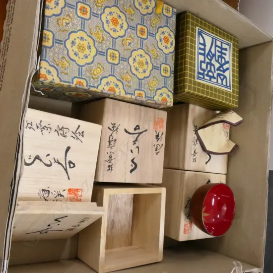 LOT CASED ORIENTAL LACQUER BOWLS/FIGURE ETC