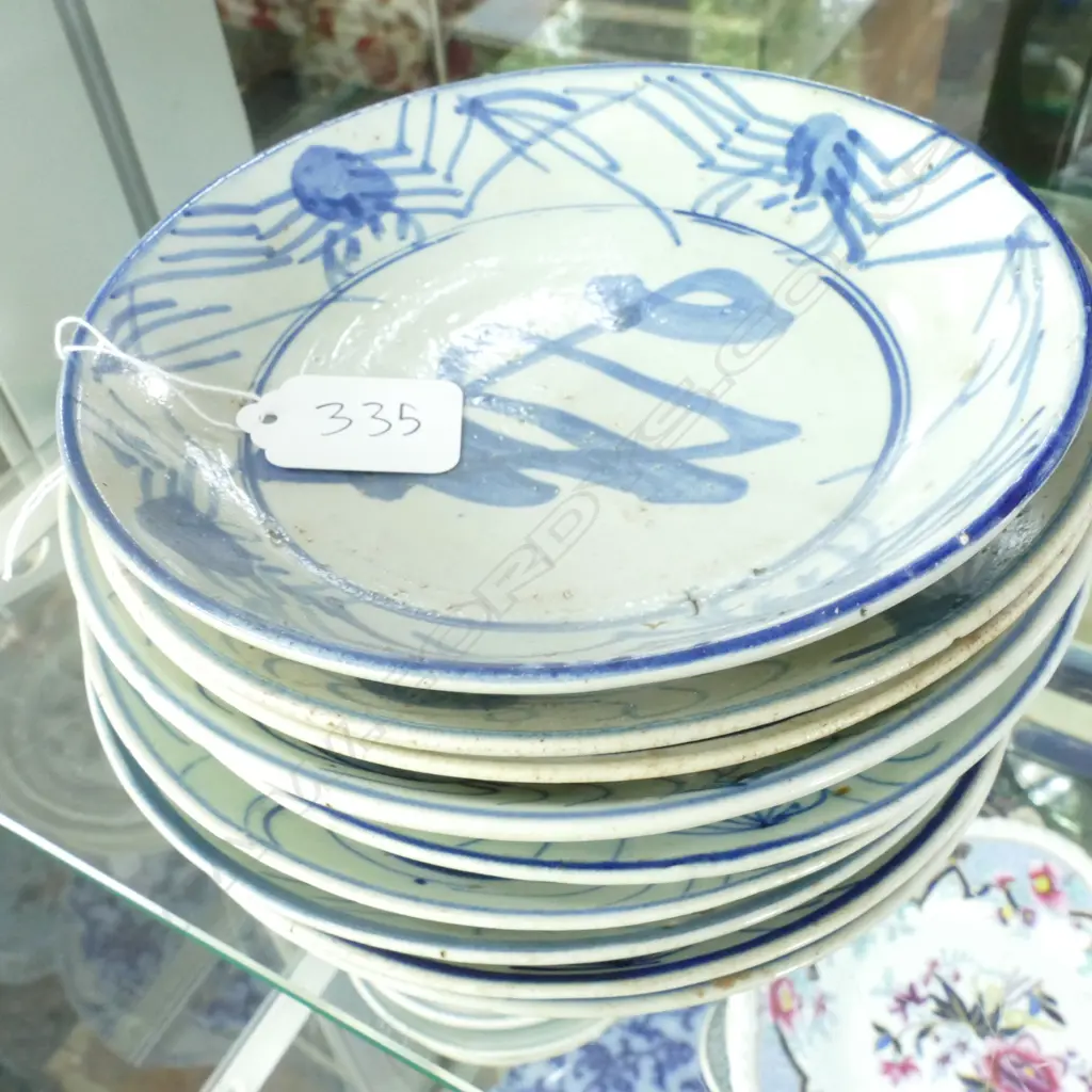 COLLECTION OF 9 MATCHING ORIENTAL BOWLS WITH CRAB DESIGN Image 1++