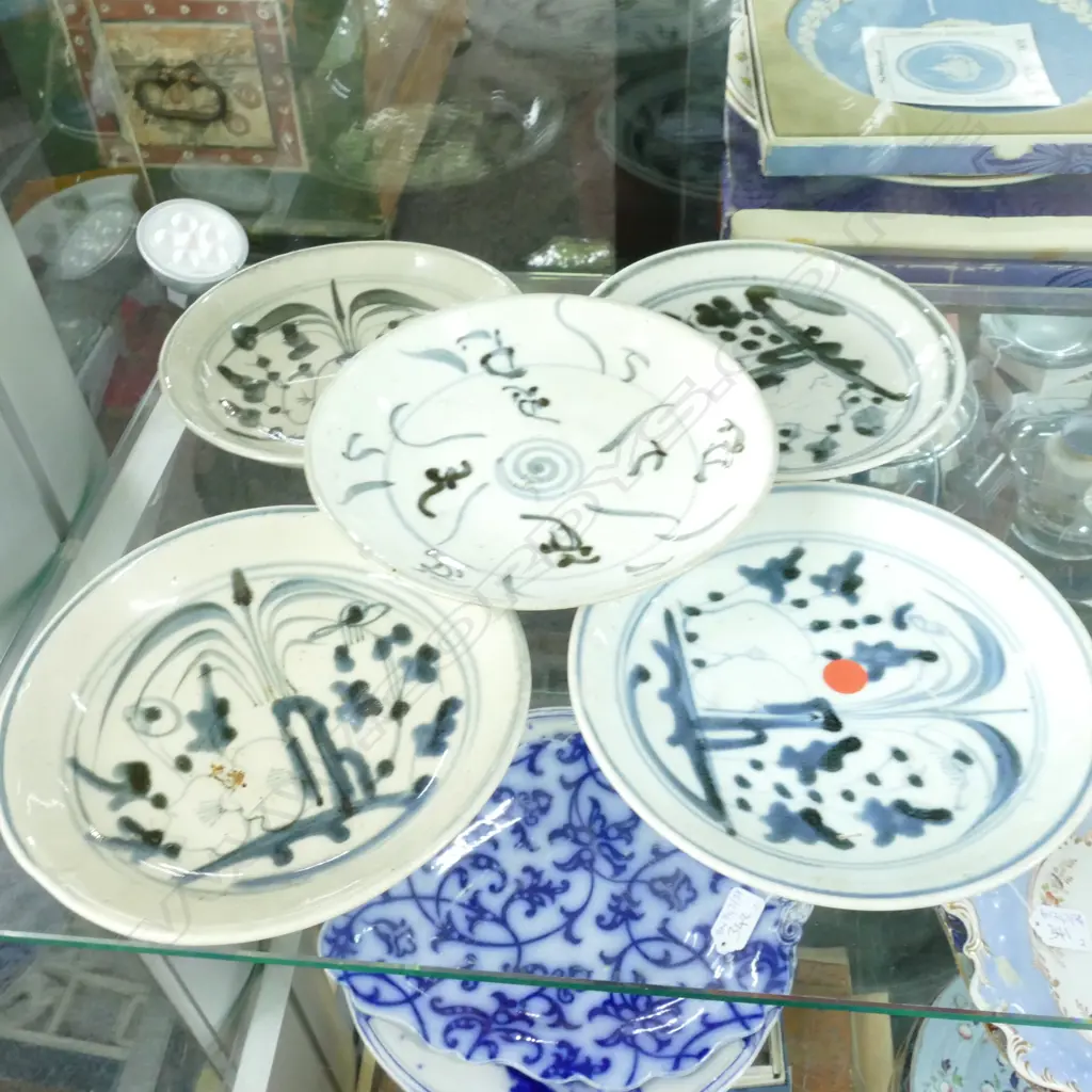 COLLECTION OF 5 ORIENTAL PLATES Image 1++