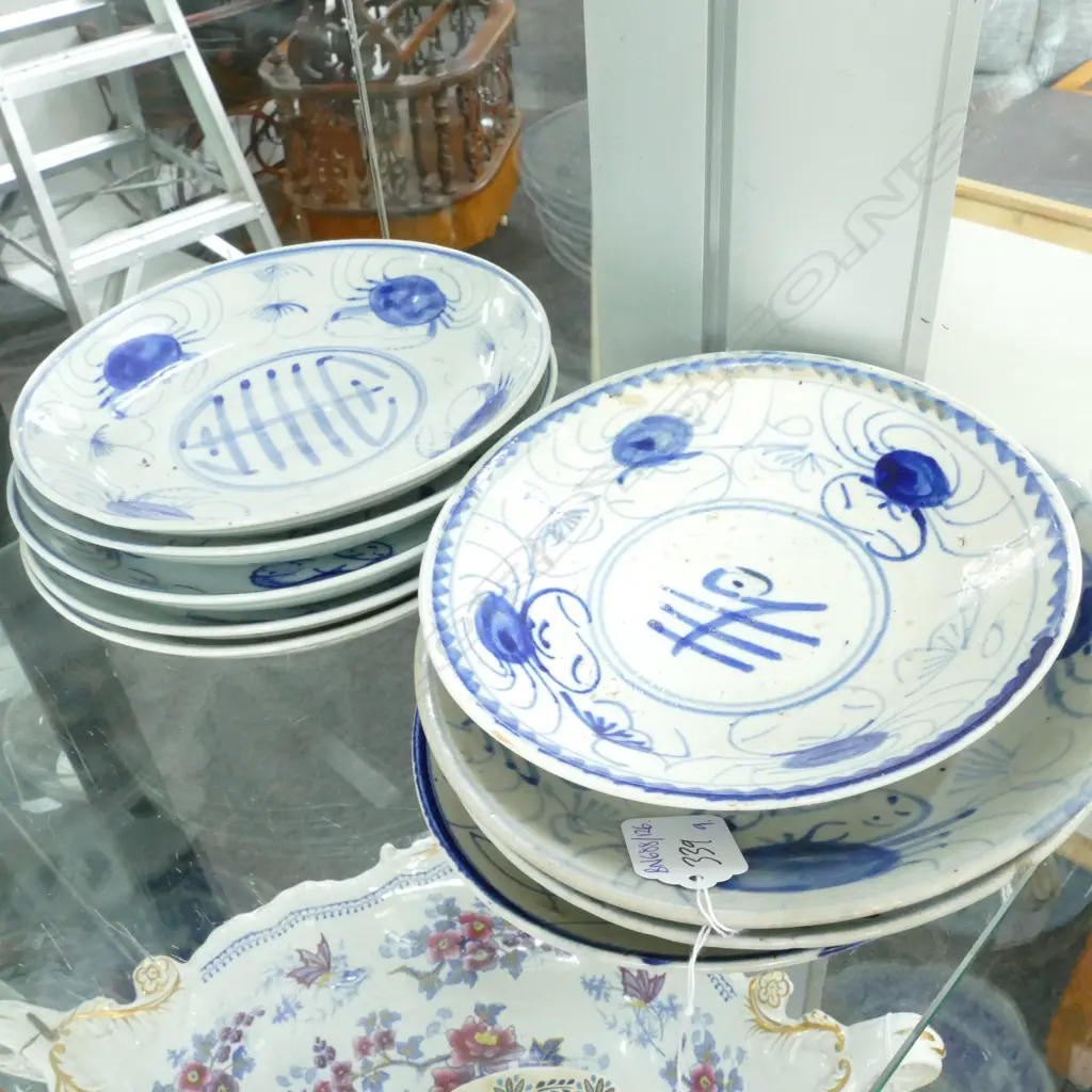 COLLECTION OF 9 MATCHING ORIENTAL BOWLS WITH CRAB DESIGN Image 1++