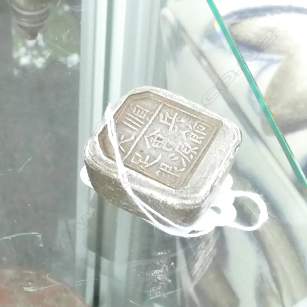 CHINESE SILVER MONEY HEAVY PIECE106GMS Image 1++