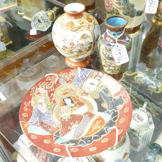 CLOISONNE VASE AF, PLATE, SATUMA VASE 220MM H 18901