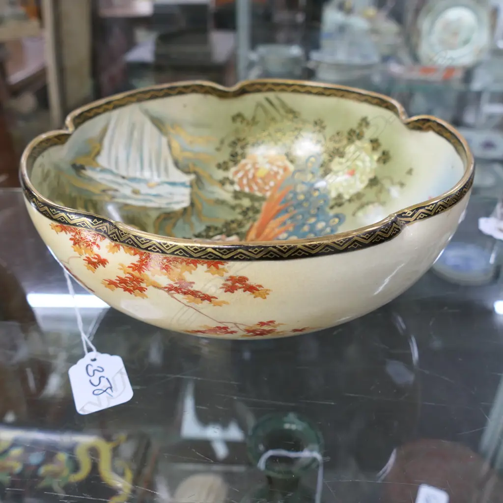 JAPANESE SATSUMA BOWL WITH WELL PAINTED INTERIOR OF PEACOCKS SIGNED TO BASE DIA 220MM 18960 Image 1++