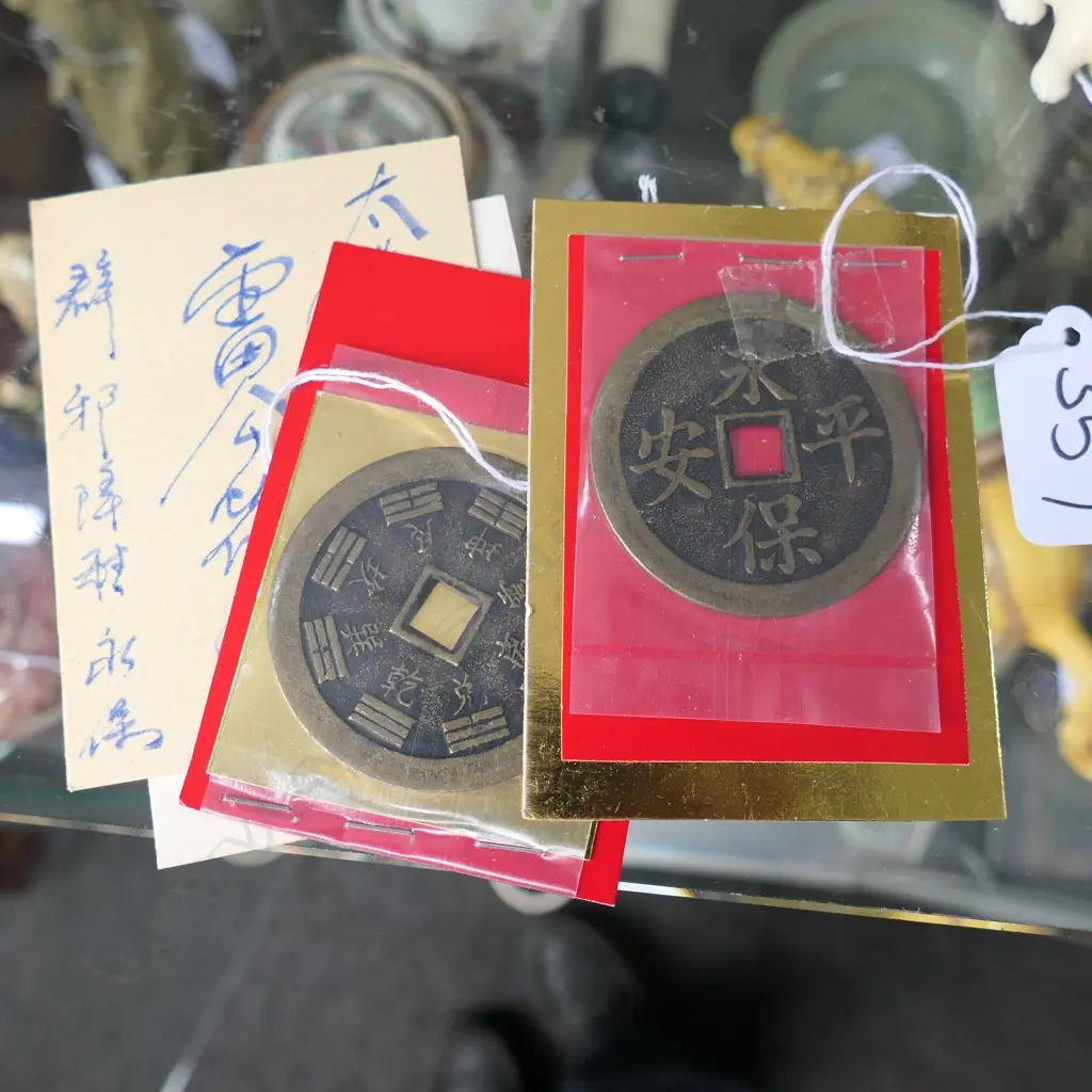 TWO CHINESE LG COINS WITH CARDS Image 1++