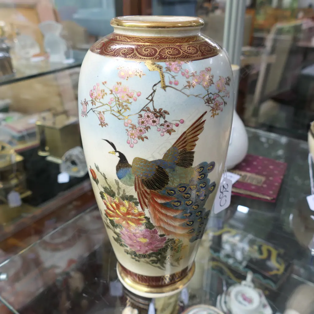 EARLY 20TH C SATSUMA VASE WITH PEACOCK DECORATON SIGNED WITH DRAGON TO BASE H.250MM 18960 Image 1++