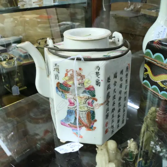 OLD CHINESE PORCELAIN HEXAGONAL TEAPOT A.F