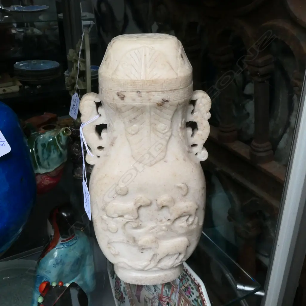 CHINESE HARDSTONE LIDDED VASE, CARVED IN RELIEF. H.230mm Image 1++