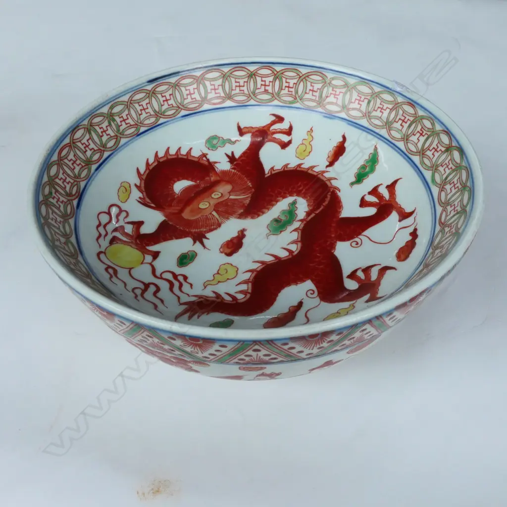 CHINESE DRAGON DECORATED PORCELAIN WARMING BOWL (ZHUGE WAN)  Image 1++