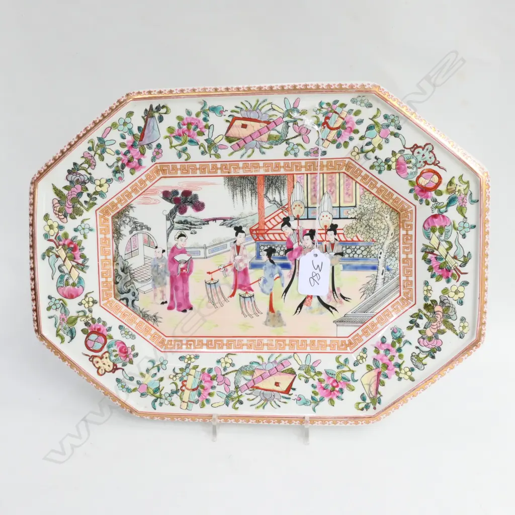 FAMILLE ROSE  DISH W. 360MM Image 1++