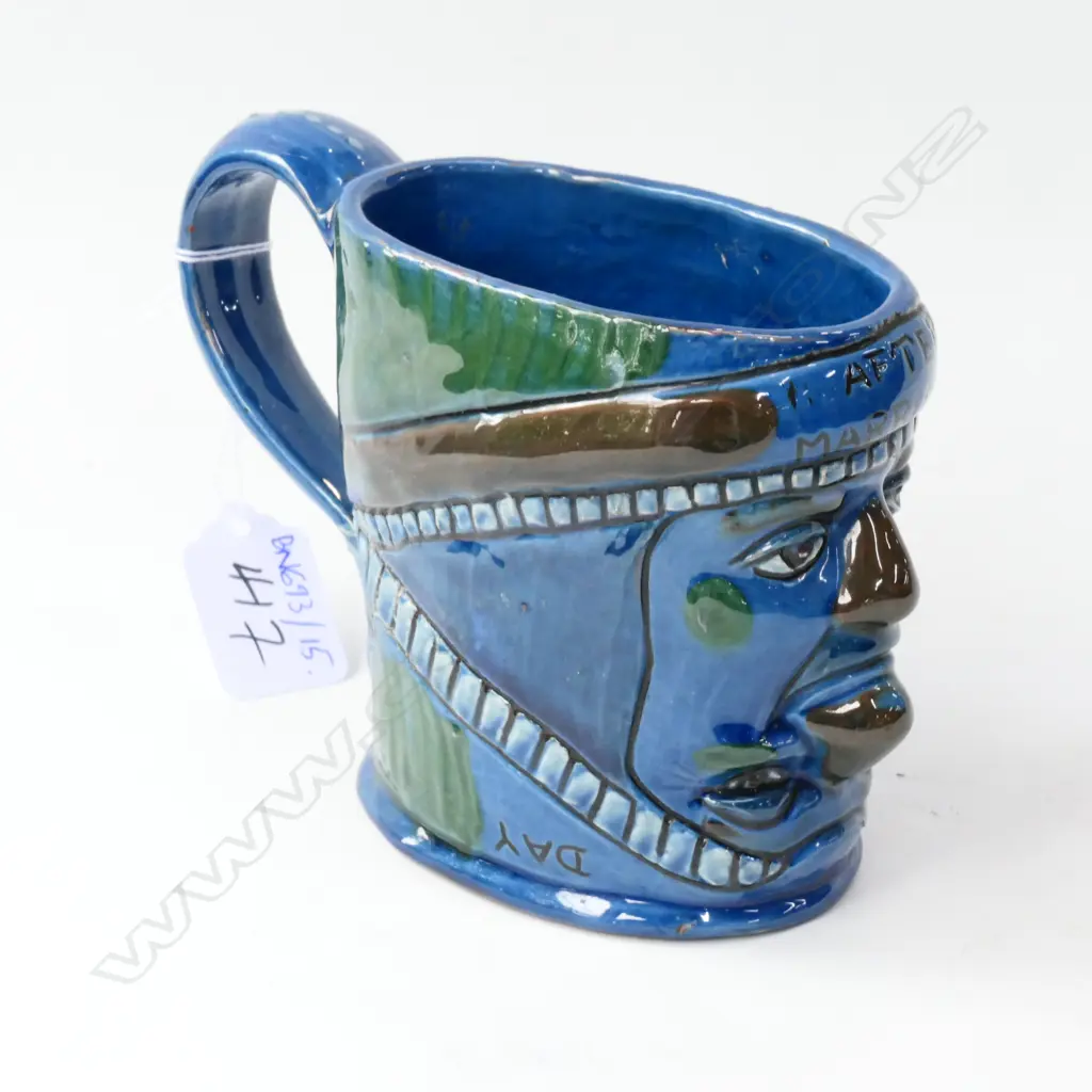 BRANNAN POTTERY MARRIAGE JUG 160MM H Image 1++