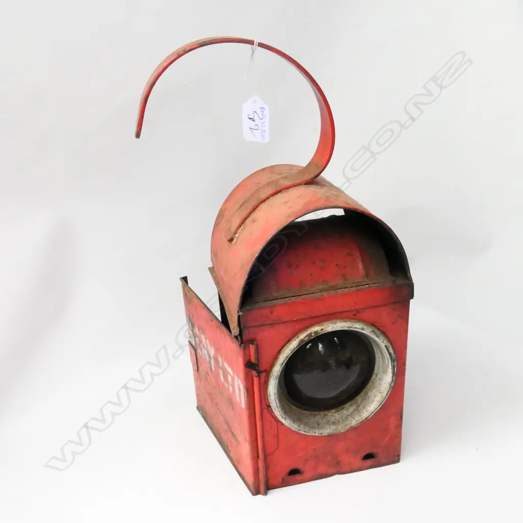 'DEFIANCE' VINTAGE RED ENAMEL LANTERN Image 1++