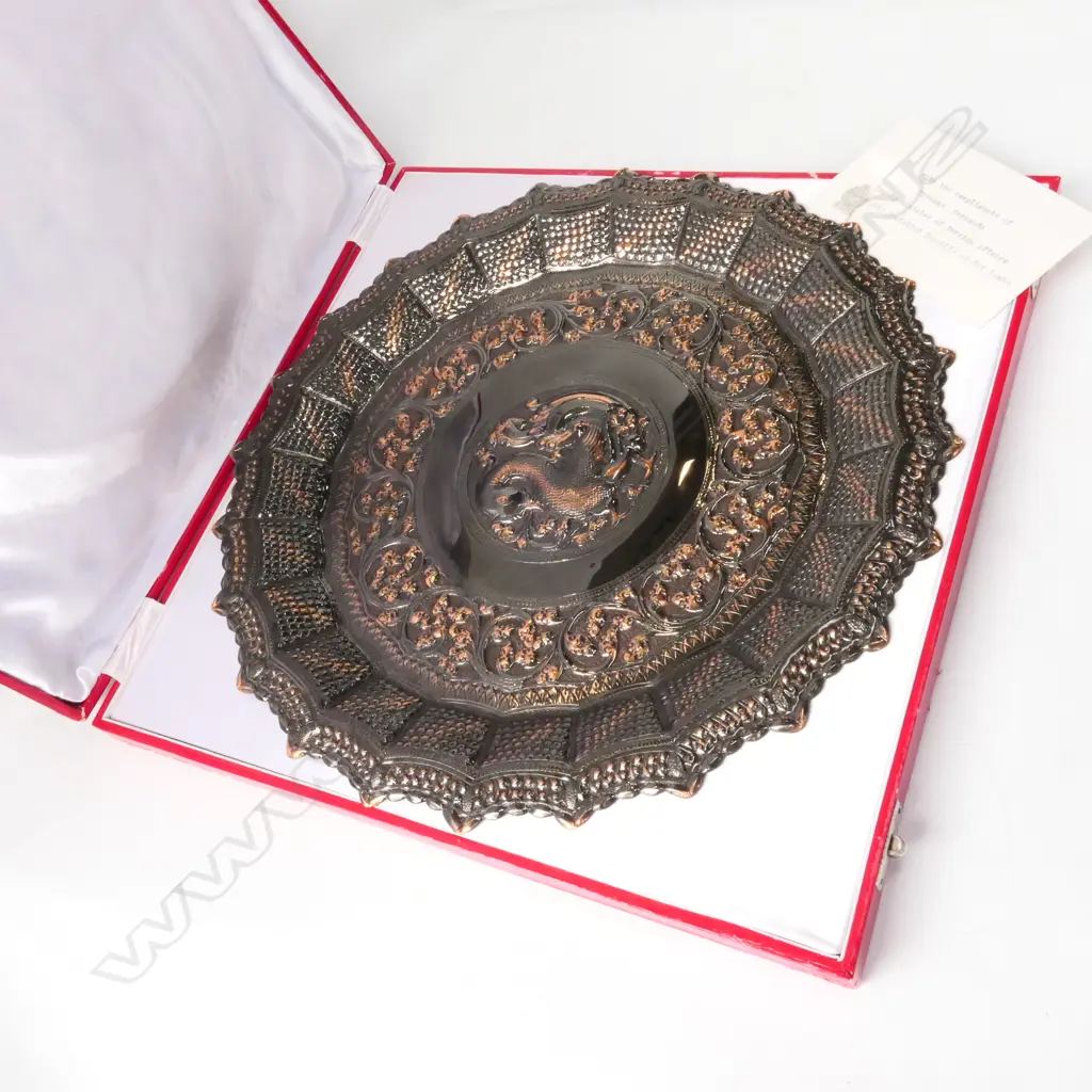 DECORATIVE COPPER PLAQUE FROM SRI LANKA DEPUTY MINISTER (BOXED) Image 1++