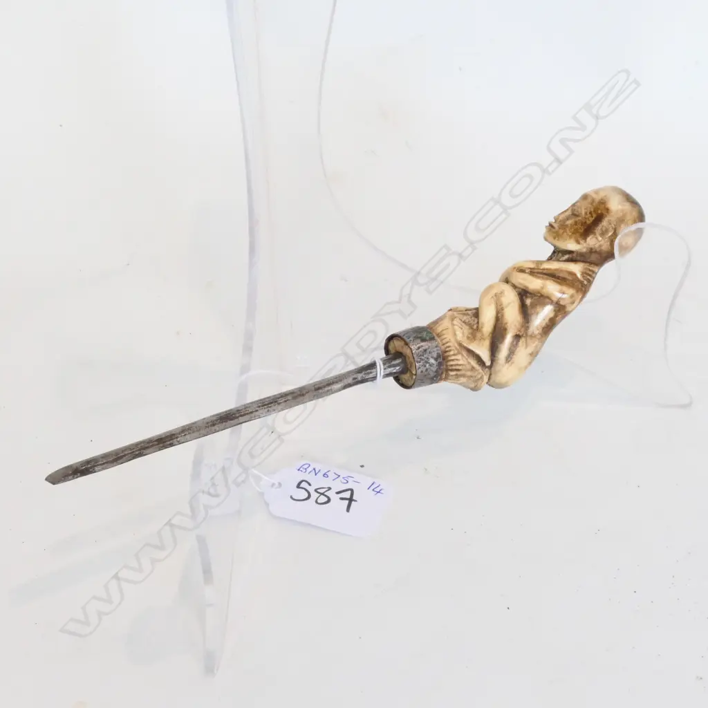 LOMBOK BETEL TOOL with BONE HANDLE Image 1++