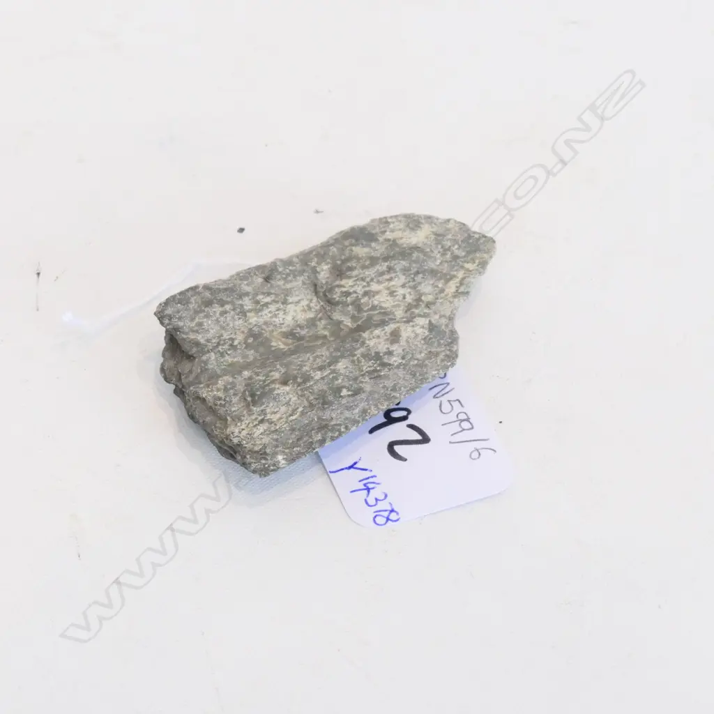 SERPENTINE? MODIFIED STONE, L. 54MM, Y14378 Image 1++