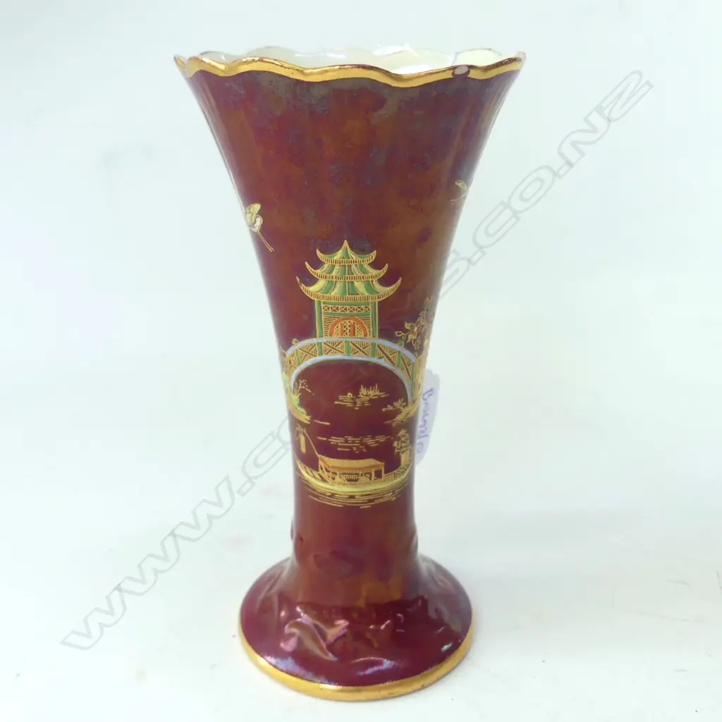 ROYAL DOULTON FLAMBE VASE WITH PASTORAL SCENE H.170MM 18388 Image 1++