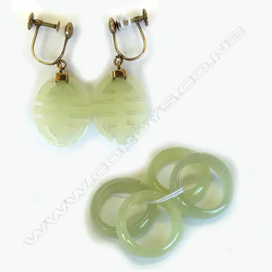 PR JADE SCREW EARRINGS & FOUR PALE JADE RINGS