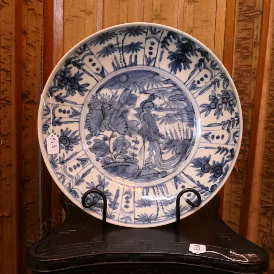 LGE PROVINCIAL MING BLUE & WHITE 'SWATOW' PORCELAIN DISH