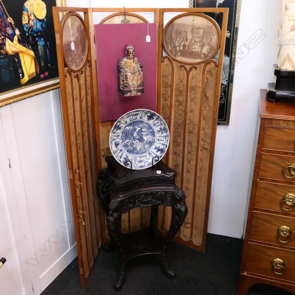 EDWARDIAN THREE PANEL SCREEN  Image 1++