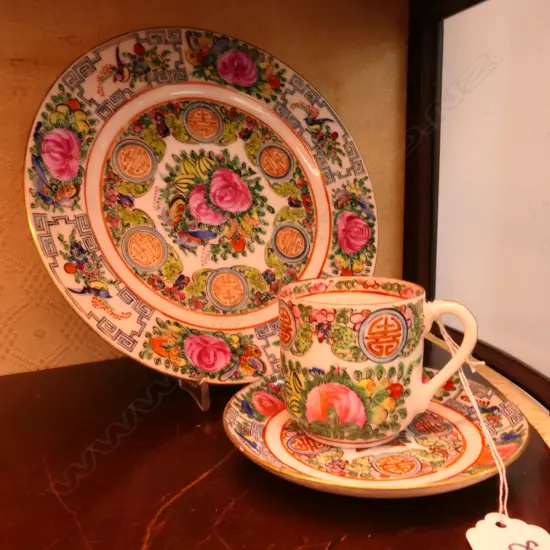 FAMILLE ROSE PLATE TOGETHER WITH COFFEE CUP & SAUCER DIA.190MM