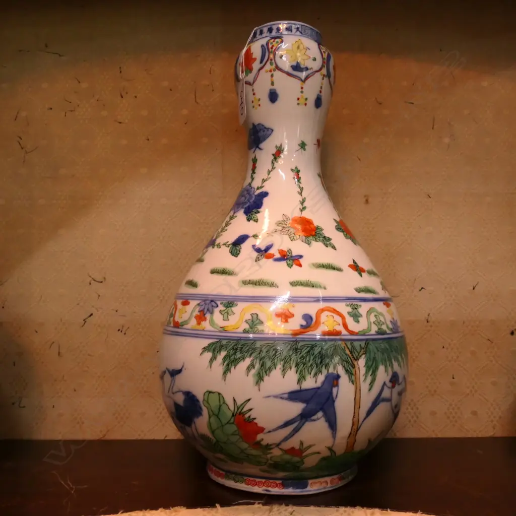 CHINESE GARLIC MOUTH VASE. H.240mm Image 1++