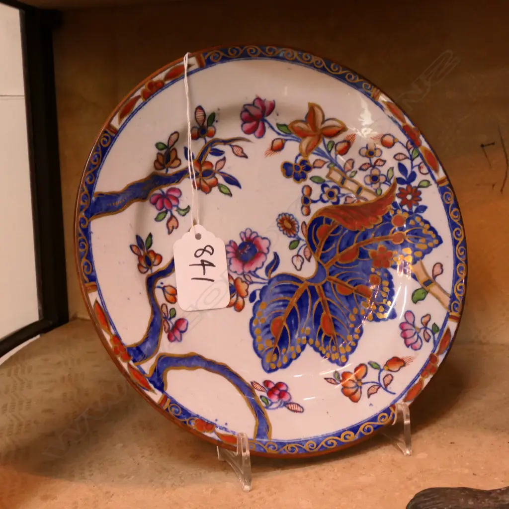 EARLY 19THC SPODE PLATE D 180 MM Image 1++