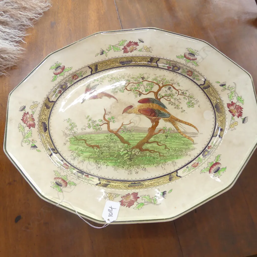 ROYAL DOULTON PEKIN ASHET (A/F) W. 450MM Image 1++