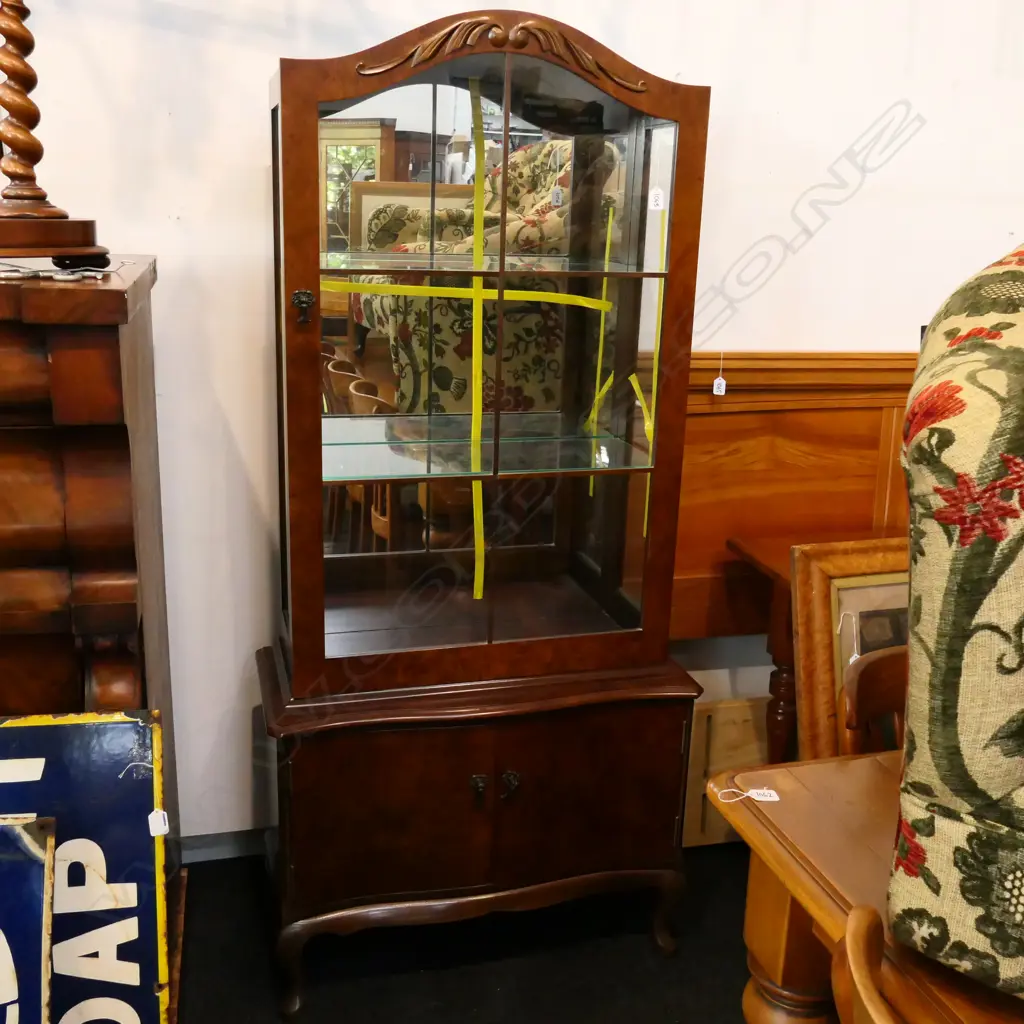 MAHOGANY & BURR WALNUT CHINA DISPLAY CABINET. 800 X 360 X 1700mm Image 1++