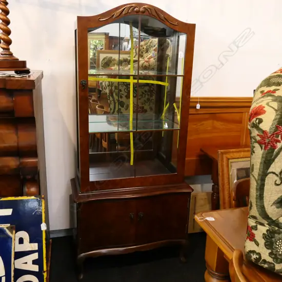MAHOGANY & BURR WALNUT CHINA DISPLAY CABINET. 800 X 360 X 1700mm