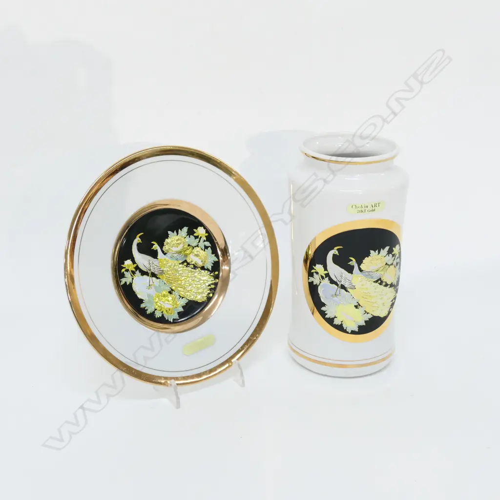 2 CHOKIN JAPANESE CERAMICS Image 1++