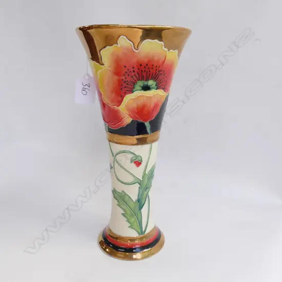 SALLY TUFFIN TRUMPET VASE POPPIES H.245mm
