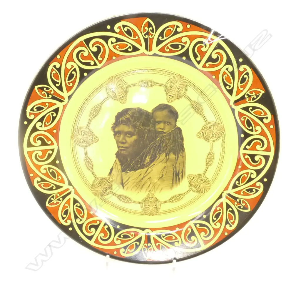 ROYAL DOULTON MAORI ART PLATE YELLOW.... Image 1++