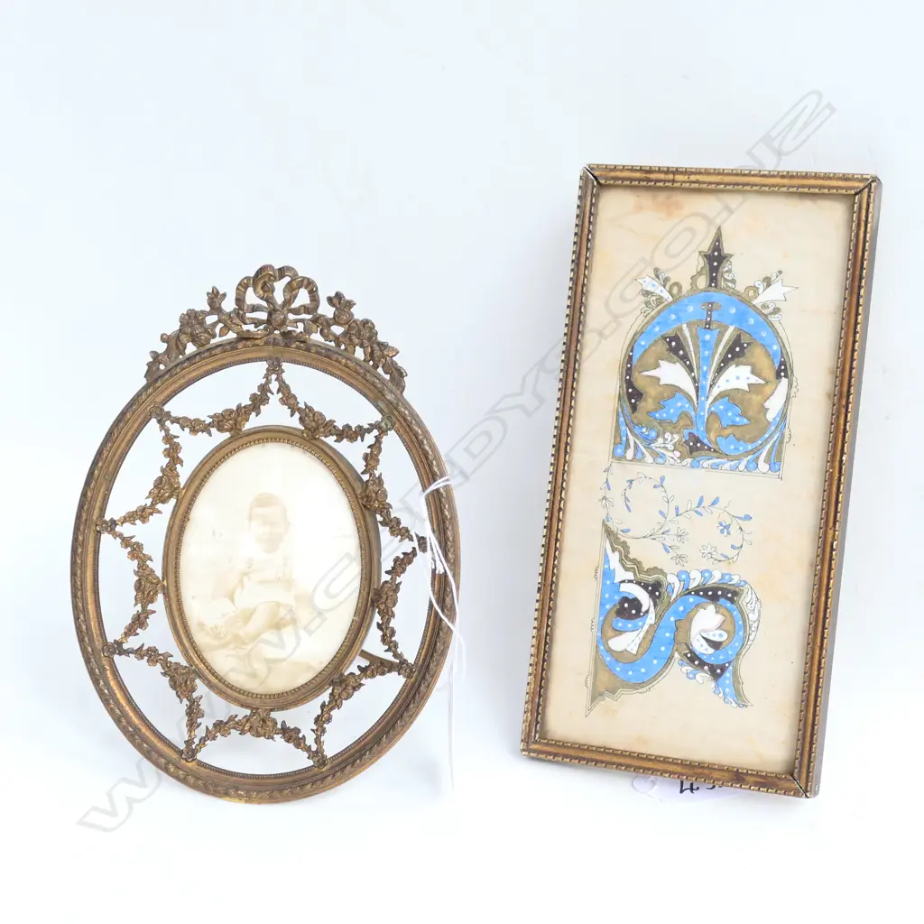 FRAMED ILLUMINATION + ORNATE PHOTO FRAME Image 1++