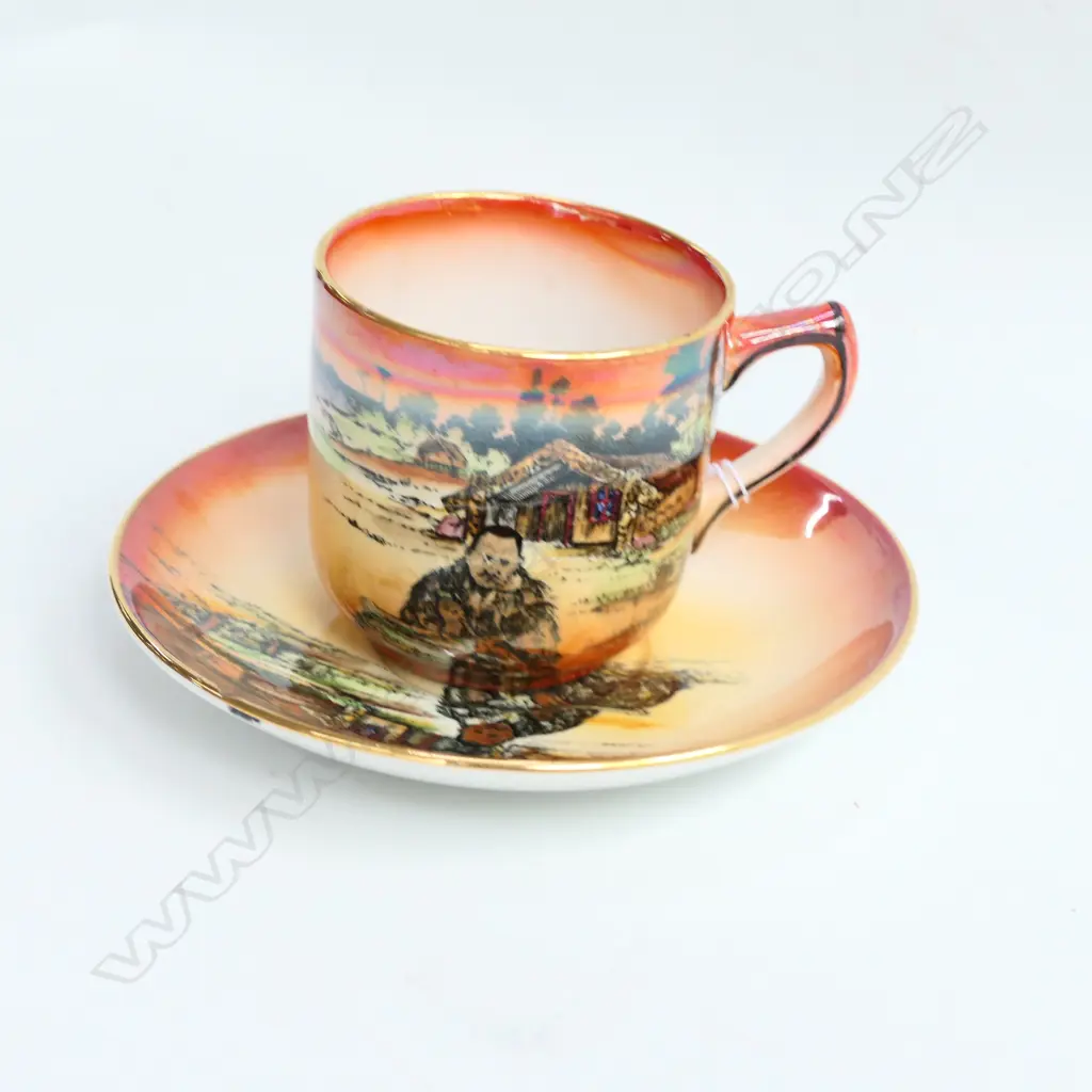 GRIMWADES 'MAORI WARE' 'MAORI CARVER' CUP & SAUCER Image 1++