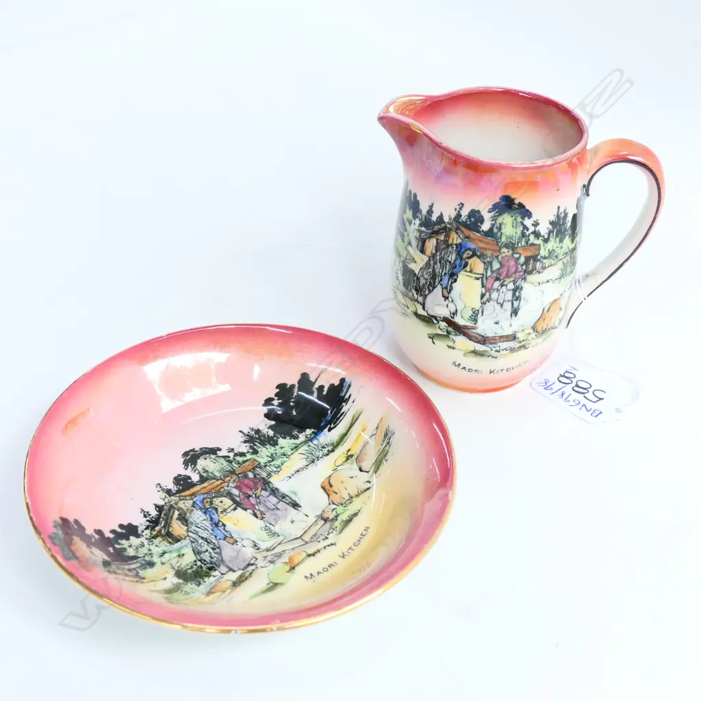 GRIMWADES 'MAORI WARE' 'MAORI KITCHEN' JUG AND PIN DISH 130MM DIA Image 1++