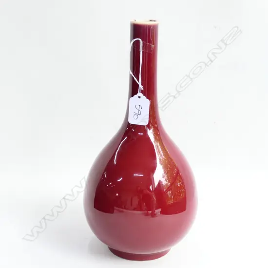 CHINESE SANG DE BOEUF GLAZED BOTTLE VASE H 290 MM