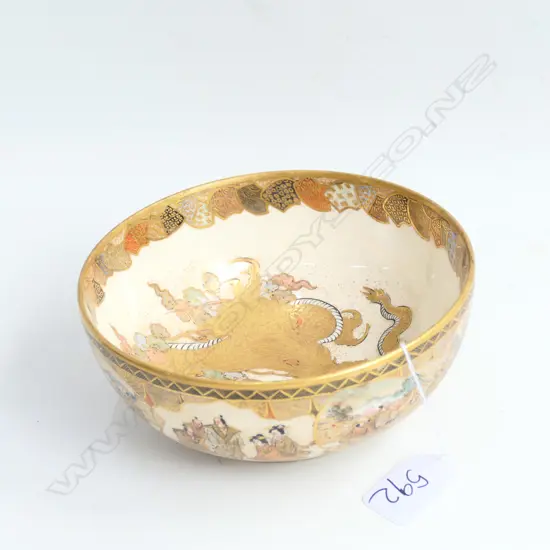 MEIJI PERIOD SATSUMA BOWL