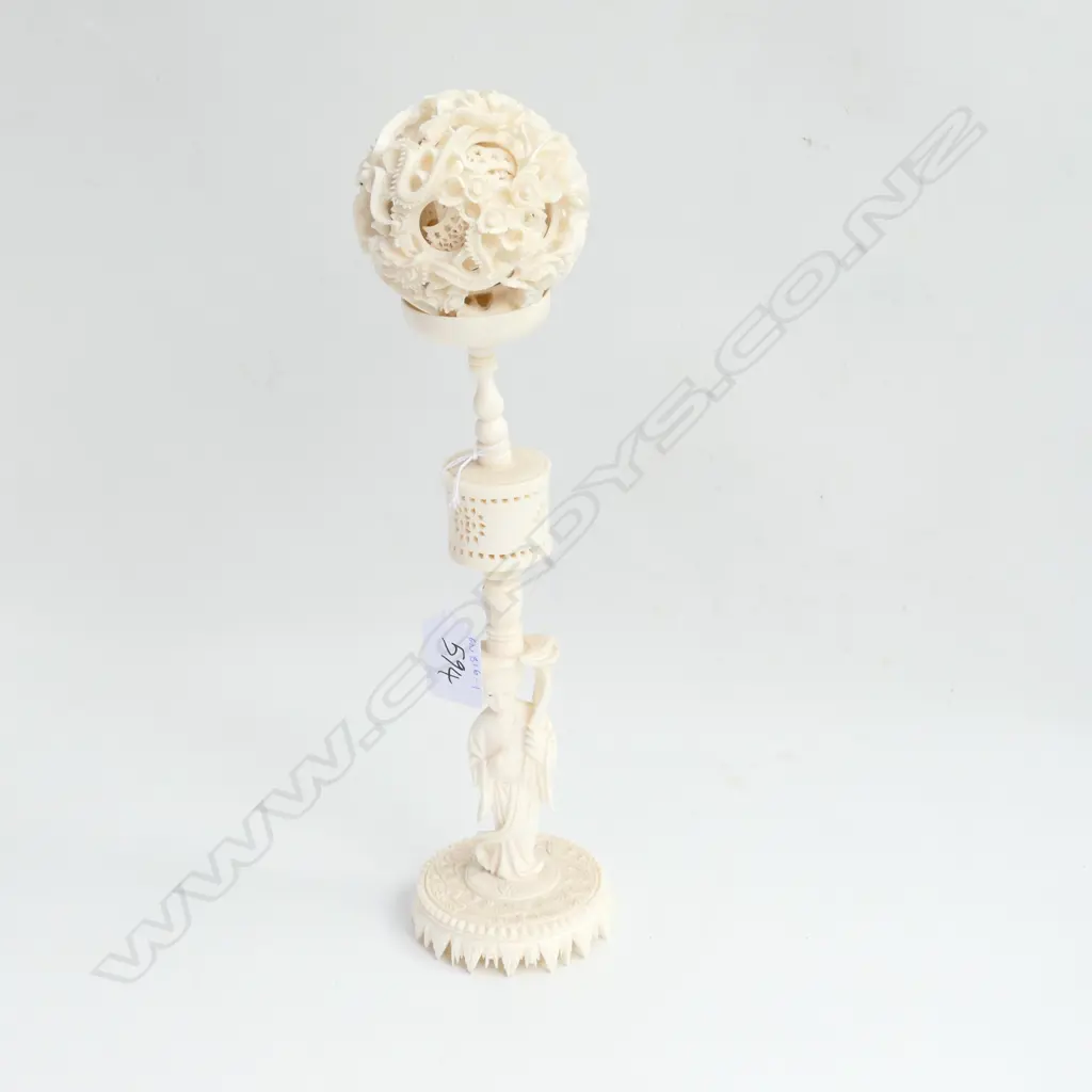 IVORY PUZZLE BALL ON STAND Image 1++