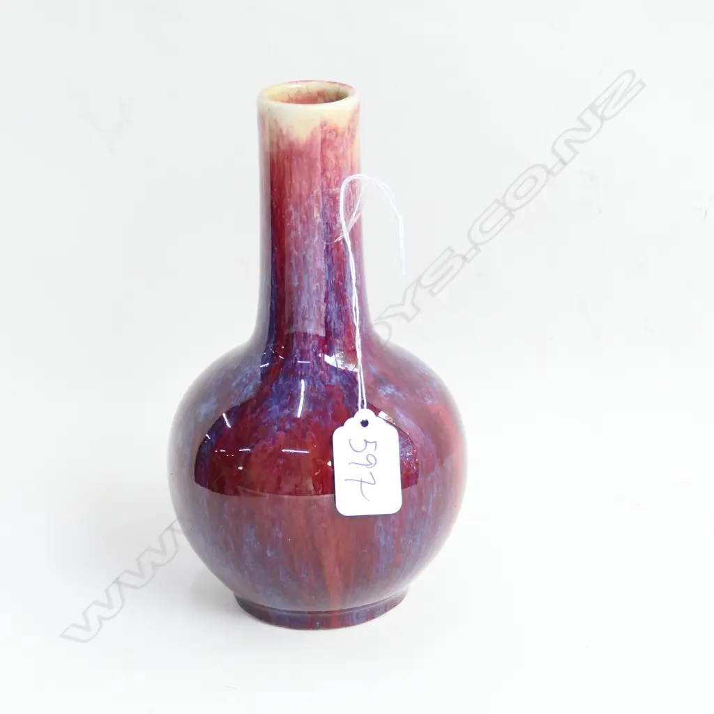 CHINESE SANG DE BOEUF GLAZED BOTTLE VASE H 200 MM Image 1++