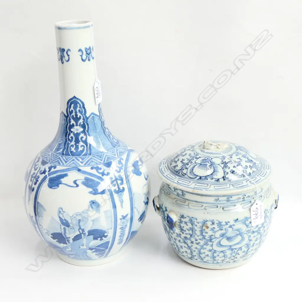 CHINESE B+ WHITE BOTTLE VASE + LIDDED POT A/F H370 MM Image 1++