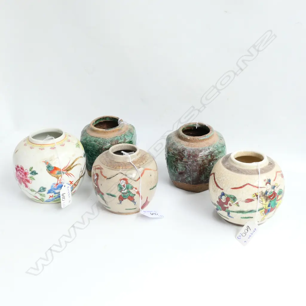 5 VINTAGE CHINESE GINGER JARS Image 1++